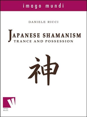 cover image of Japanese Shamanism--trance and possession